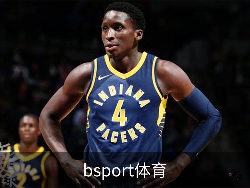 了解bsport体育
